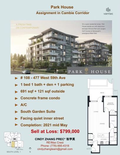 I have sold a property at 108 477 W 59th  AVE in Vancouver
