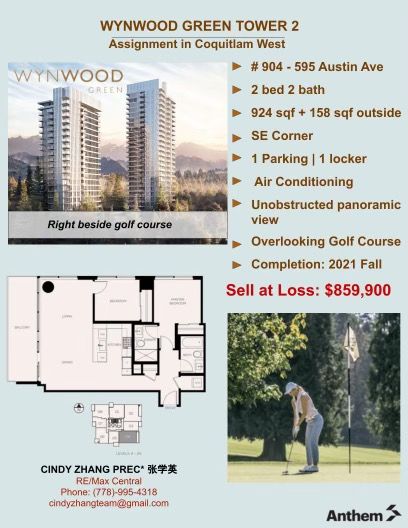 New property listed in Coquitlam